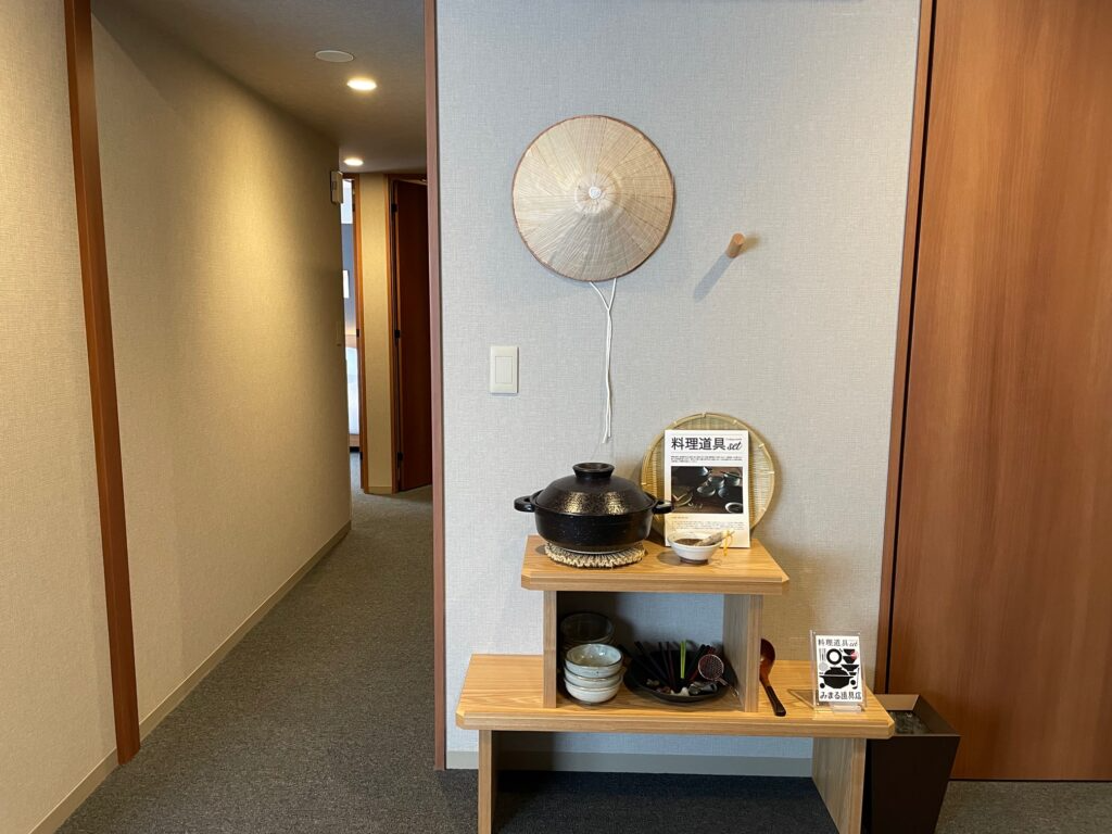 MIMARU SUITES 京都四条